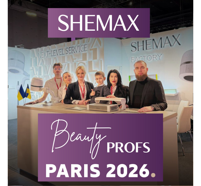 SHEMAX на Beauty Profs Paris 2026