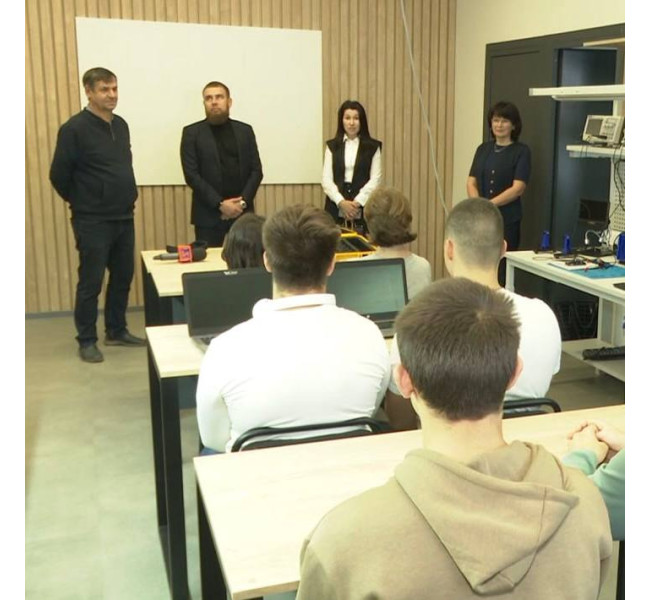 Інвестиція у майбутнє