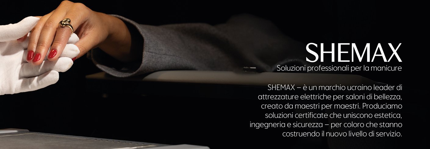 Catalogo delle attrezzature professionali SHEMAX