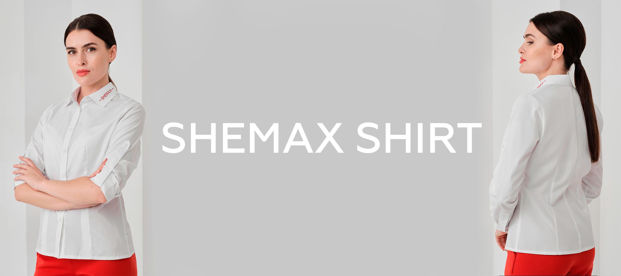 Біла сорочка SHEMAX з логотипом